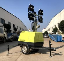 XCMG Official 7m Mobile Lighting Tower 4VA4000 Electric Generator Portable Light Tower Price